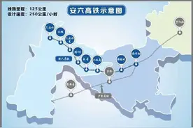 安六高铁明天开通！贵阳至六盘水最快1小时09分可达图片
