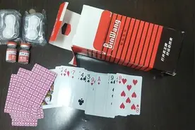 2小时输4万，赌友戴着透视眼镜合伙做笼子图片