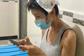 张蓝心头部受伤后报平安：没事，请放心图片