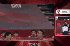 CBA状元姜宇星血溅赛场 眼部伤口3厘米被缝10针图片