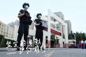 2020青白江高考现场直击！愿你直上青云，所向披靡！图片