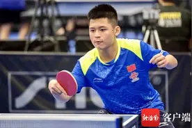 海南乒乓小将林诗栋参加国乒集训队 教练称海南可培养好球员图片