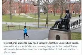 只上网课就得回国？美国留学生新政引批评图片