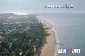 洋女婿创建“热带海南英文网”，快来看他眼中的自由贸易港图片