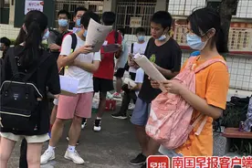 广西37.9万高考生首战告捷！8日下午外语考试别迟到图片