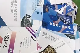 场内还在高考，场外发复读传单，城管一番操作被点赞：干得漂亮图片