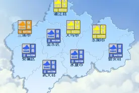 防汛IV级应急响应启动！金华今年入梅后下的雨，已经比往年同期多出一倍！图片