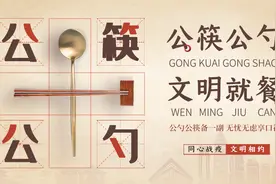 绍兴市本级事业单位公开招聘，这些岗位等你来pick！图片