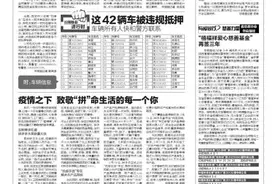 陕西省羽毛球队：培养年轻队员 打造精品队伍图片