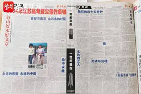 16年”江苏卷”作文题大盘点，一起回顾“那些年”的扬子晚报高考作文策划图片