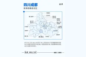 本轮行政区划调整盘点：5个城市扩容，3地撤县设市图片