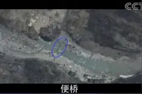 央视曝光印度越线挑衅证据：修建便桥、设置哨所并进行军事部署图片