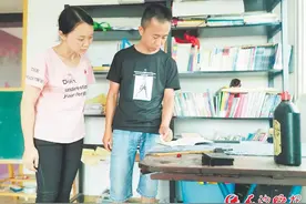 亲人追忆志愿者“小飞”生前点滴：她买的扶贫农产品至今没吃完图片