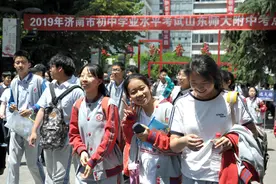 中考生7月11日下午3点后可看考场图片