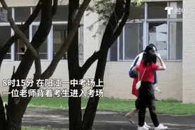 2020年高考，这一幕幕注定难忘……图片