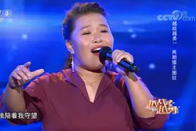 越战越勇：唱功了得！图拉走心演唱《灯塔》，经典歌曲好听到爆炸