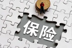“社保第六险”长期护理缺口难补 中国太保长护险经办运营智慧化图片
