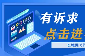 外地户籍能否入本地医保？医保局：可办理异地就医备案图片