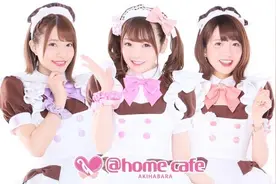 日本一女仆咖啡厅暴发集体感染 12名员工确诊图片