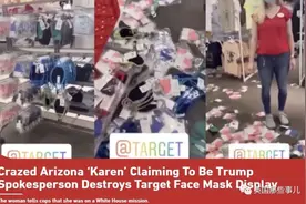 最近“Karen”火了！这群专门搞幺蛾子的白人女性作精，也是让人气啊…图片