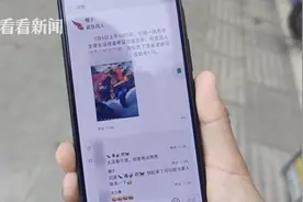 误把3张准考证当废品卖 高考生家长：腿都吓软了图片