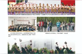 2020年本科招生计划2810人，潍坊科技学院招生简章公布了图片