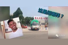 山东这辆“晕车考生专用敞篷车”火了！网友：简陋中透着一丝可爱图片