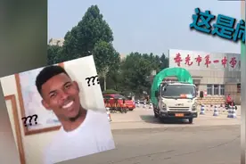 山东这辆“晕车考生专用敞篷车”火了！网友：简陋中透着一丝可爱图片