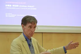 安德鲁·阿伯特：重新认识社会学知识积累的概念图片