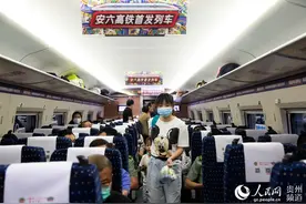 贵州：安六高铁今日开通 六盘水全面接入全国高铁网图片