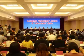 常州市检察机关召开“检察官进网格”启动仪式暨“网格+公益诉讼”推进会图片