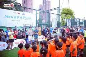 种子培育 | 五星体育广播青少年足球俱乐部，召集图片