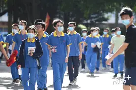 江门名师点评高考数学：难度有所降低，注重基础图片