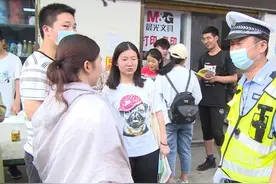 交警护考十年，今天他陪女儿高考