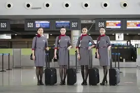 辣椒炒肉、红烧肉可能进航空餐！红土航空负责人很好奇，大家想取什么名字图片
