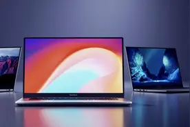 标配10nm酷睿处理器MX350独显 RedmiBook两款新品发布图片