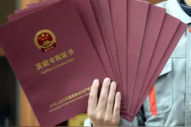 “永动机”、航天母舰也申请专利？法官讲解：奇思妙想不等于胡思乱想图片