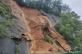 暴雨！湖北黄梅近500名高考生被困，还有9名村民因山体滑坡被埋图片