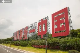 外媒：大陆民众坚信两岸必然统一图片