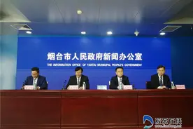 总量29.55亿立方米！烟台水资源数据看这里图片