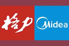 豪横格力VS佛系美的！互撕20年，这次谁在说谎？图片
