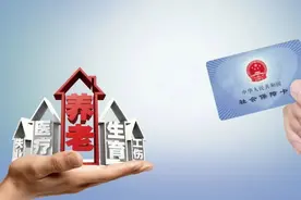 人社部明确：试用期必须为员工缴纳社保！关于社保缴纳，这几种情形都违法图片