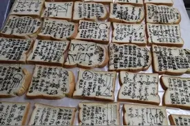 动画片同款！90后男老师熬夜制作了48份特殊的高考礼物…图片