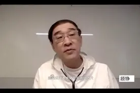 顾铮：新冠时期的“城市表情”图片