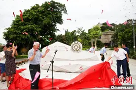 鼓浪屿“世界遗产”标志落成 日光岩有了“姊妹石”图片