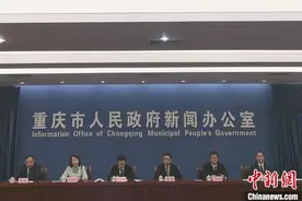 重庆到2022年力争规上消费品工业企业总产值达4500亿元图片