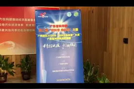 谈“蝠”色变？快来听听蝙蝠那些事儿图片