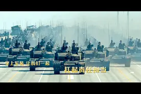 征兵进行时！2020年征兵资讯看这里图片