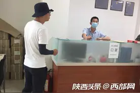 2020陕西高考试题答案没有官方纸质版本 关注陕西头条推送图片