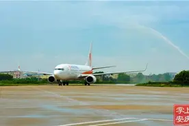 好消息！“天津=安庆=深圳”航线开通 安庆已开通15个中心区域城市航线图片